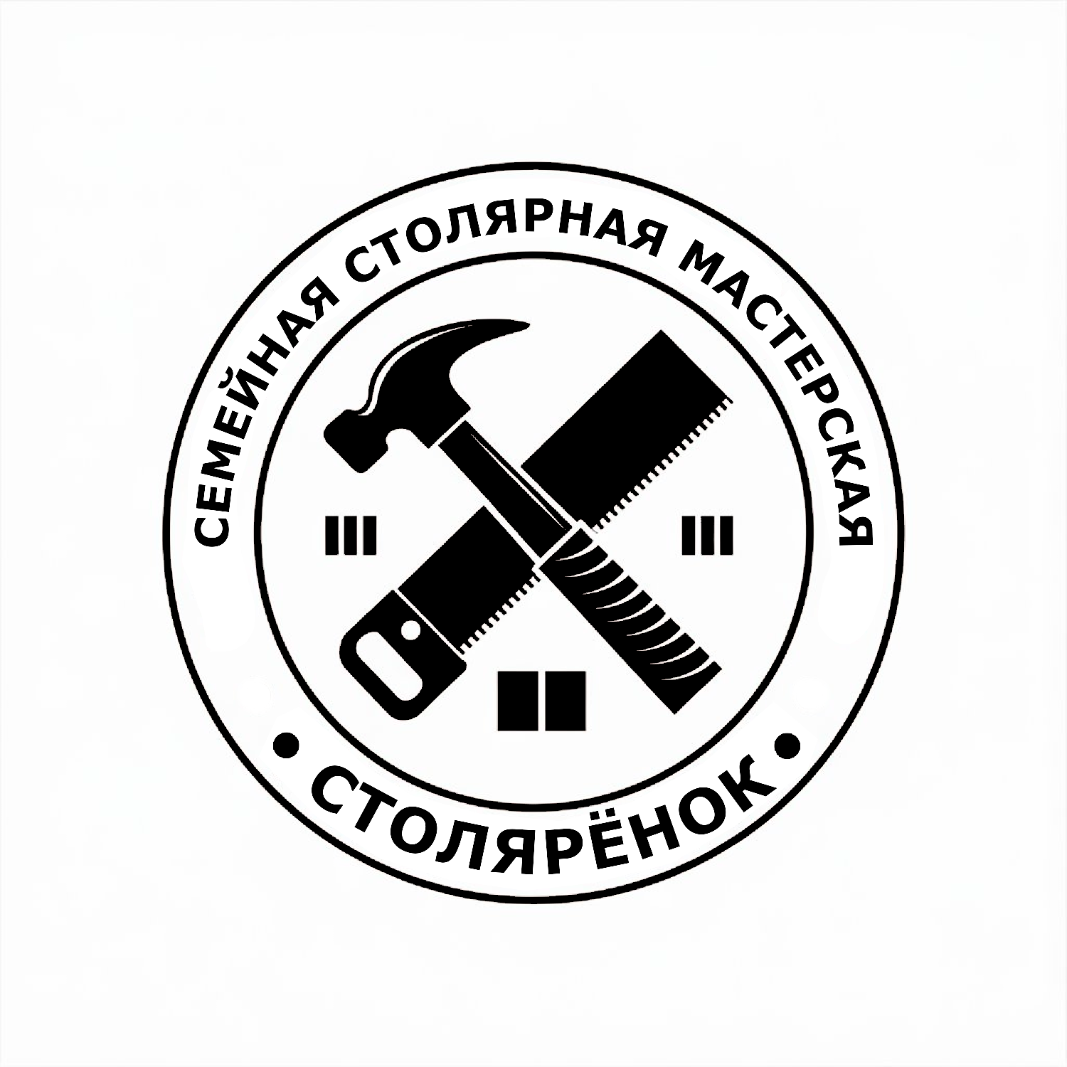 Логотип семейной столярной мастерской СТОЛЯРЁНОК